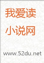 春秋风华录